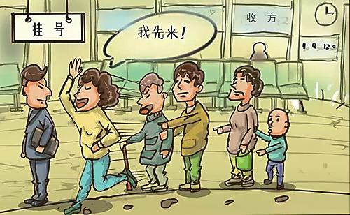安贞医院黄牛加号说到必须做到北京安贞医院现在恢复现场挂号了吗?