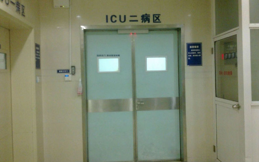 icu病房门口图片真实图片